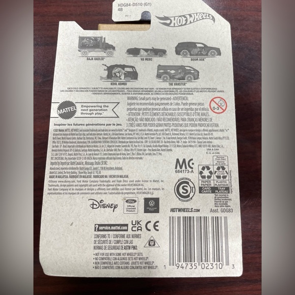 Hot Wheels ‘49 Merc • Walt Disney Classic 2/5 • Beauty and the Beast • 2022 NIP - Picture 2 of 4